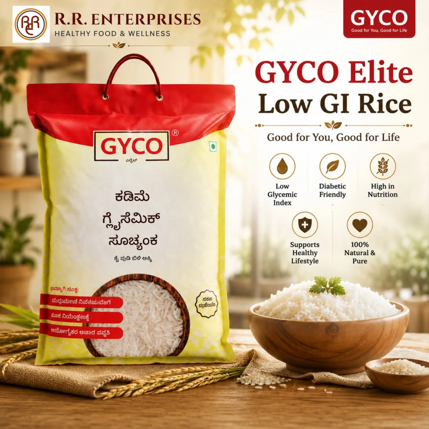 GYCO Elite Low GI Rice — view 2